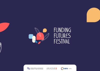 Funding Futures Festival